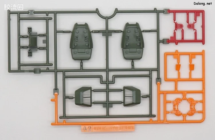 HGUC 网络限定版 高扎古特装型 (A.O.Z RE-BOOT版) - 图片